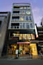 Santiago Guesthouse Hiroshima