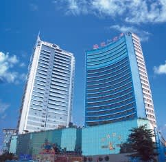 Photos of Ocean Hotel Guangzhou