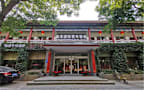 Qufu International Youth Hostel