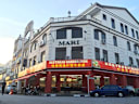 Mari Hostel
