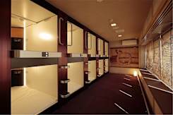 Nadeshiko Hotel Shibuya (Female Only)