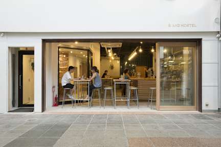 & And Hostel照片