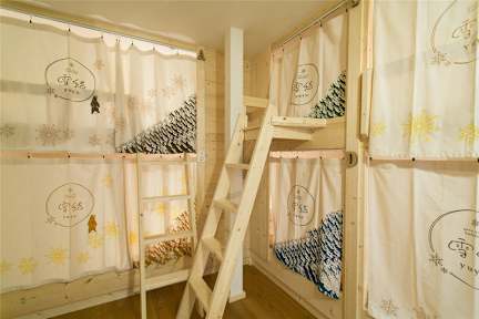 Billeder af Guest House Yuyu