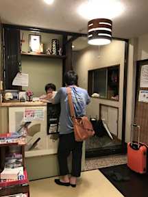東京ホステル富士の写真