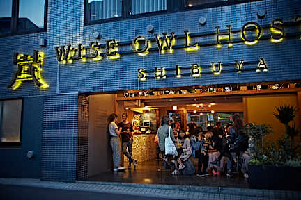 Billeder af Wise Owl Hostels Shibuya
