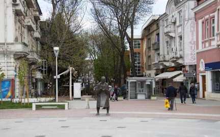Fotos de Gagarin House