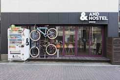 &And Hostel Ueno