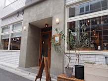 Almond hostel & cafe Shibuya