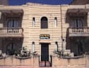 Santa Martha Hostel