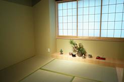 bnb+ Ikebana Okina Yotsuya