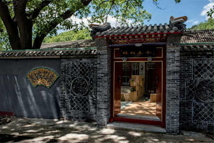 Photos of Greatwall Legend Hotel