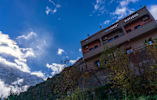 Riad Atlas Panorama