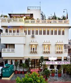 Hotel Kalyan tesisinden Fotoğraflar