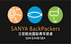 Sanya Backpackers