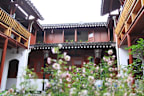 Shaoxing Luxun Native Place Youth Hostel