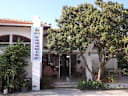 Paradise Holiday Bungalows