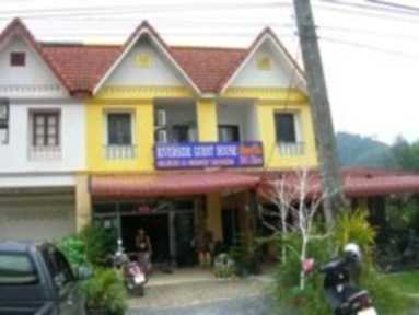 Фотографии Riverside Guesthouse