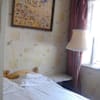 Mongolian Steppe Guesthouse