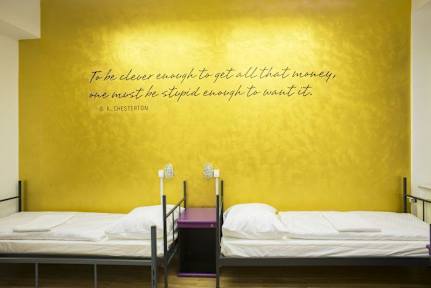 Фотографии Tresor Hostel