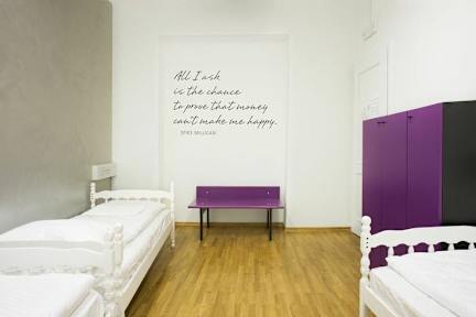 Фотографии Tresor Hostel