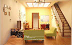 Taipei City Home