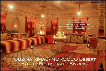 Photos of Ouzina Rimal