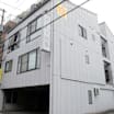 property-image