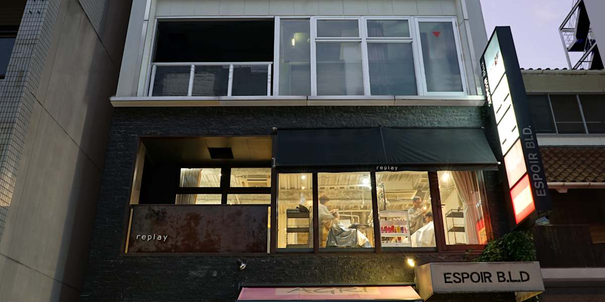 Santiago Guesthouse Hiroshima