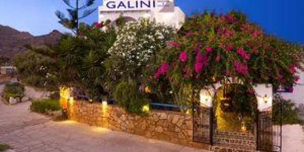 Galini Pension