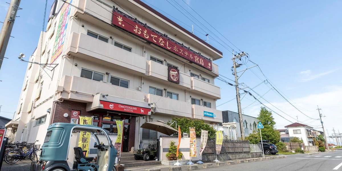 Omotenashi Hostel Miyajima