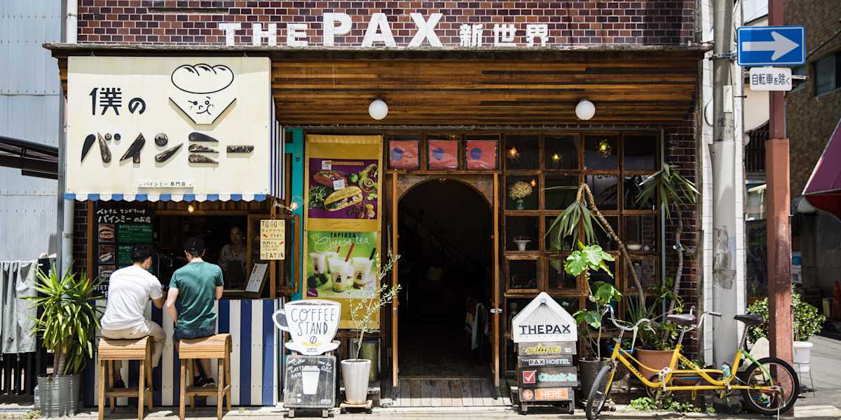 The Pax Hostel/Records/More