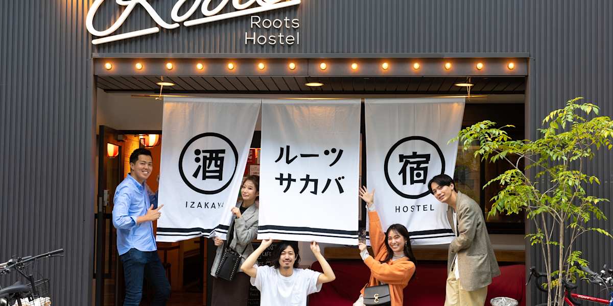 Roots Hostel