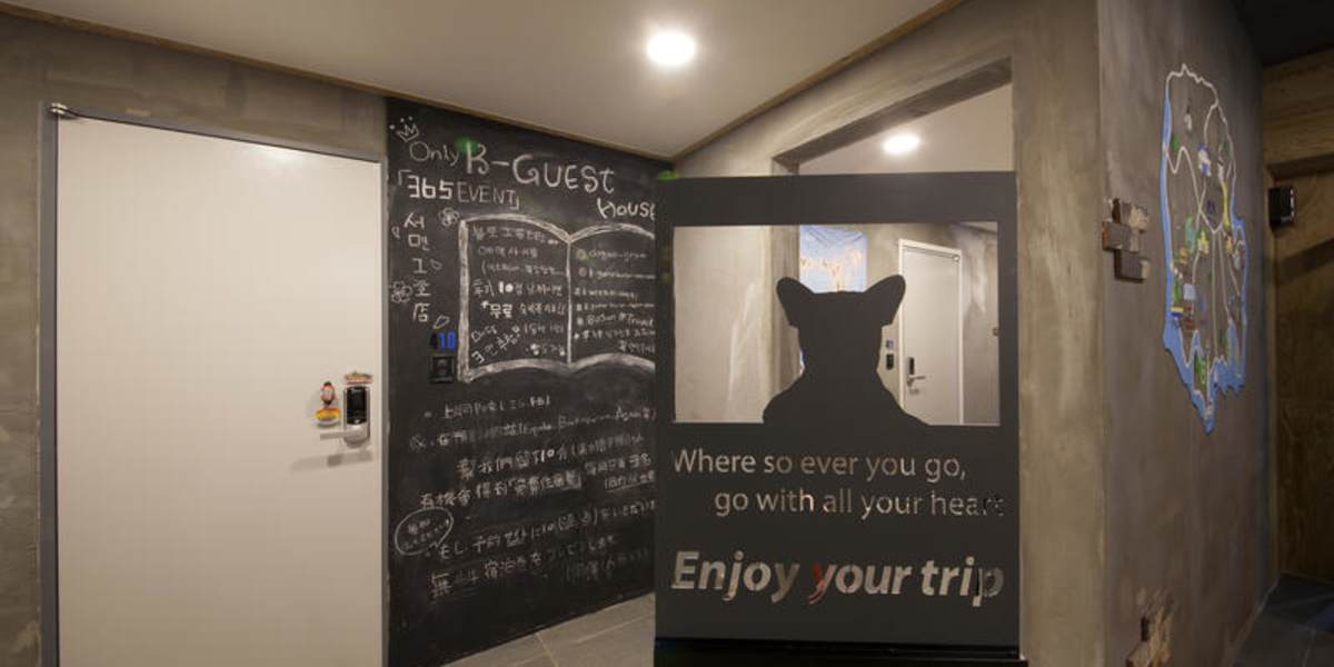 K-guesthouse Busan Seomyeon 1