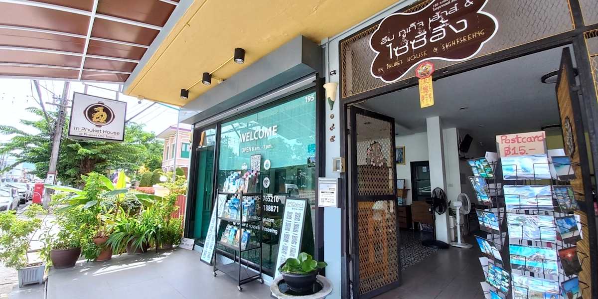 In PHUKET House