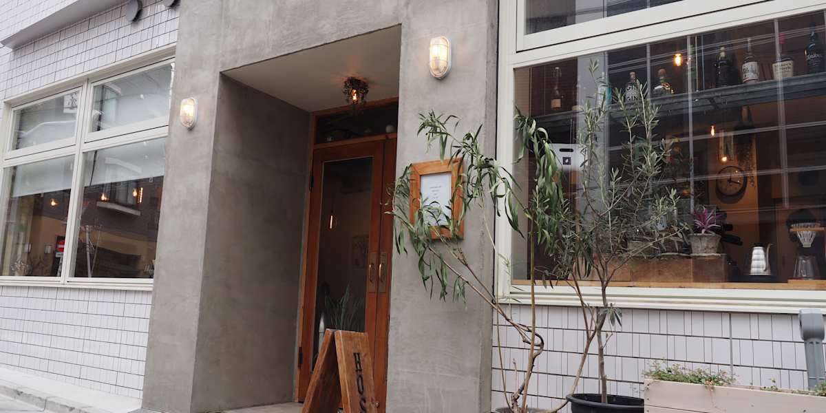 Almond hostel & cafe Shibuya