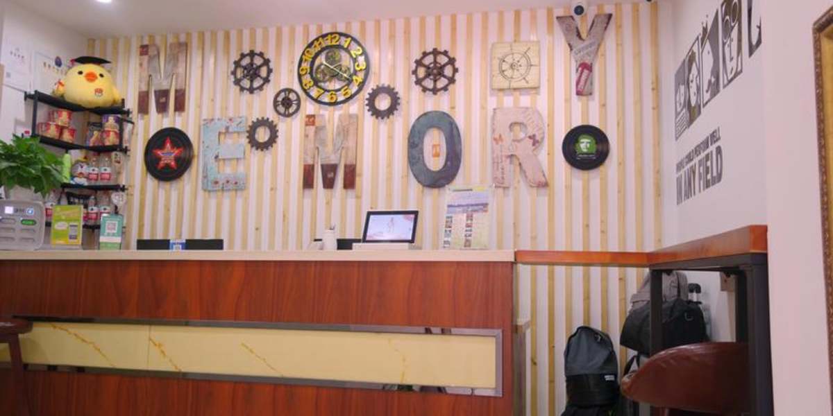 Memory Travel Hotel (West Lake)