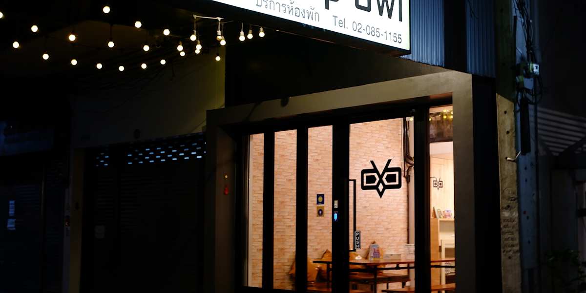 Sleep Owl Hostel DMK Don Mueang Airport