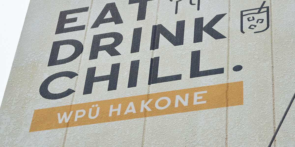 WPÜ HOTEL HAKONE