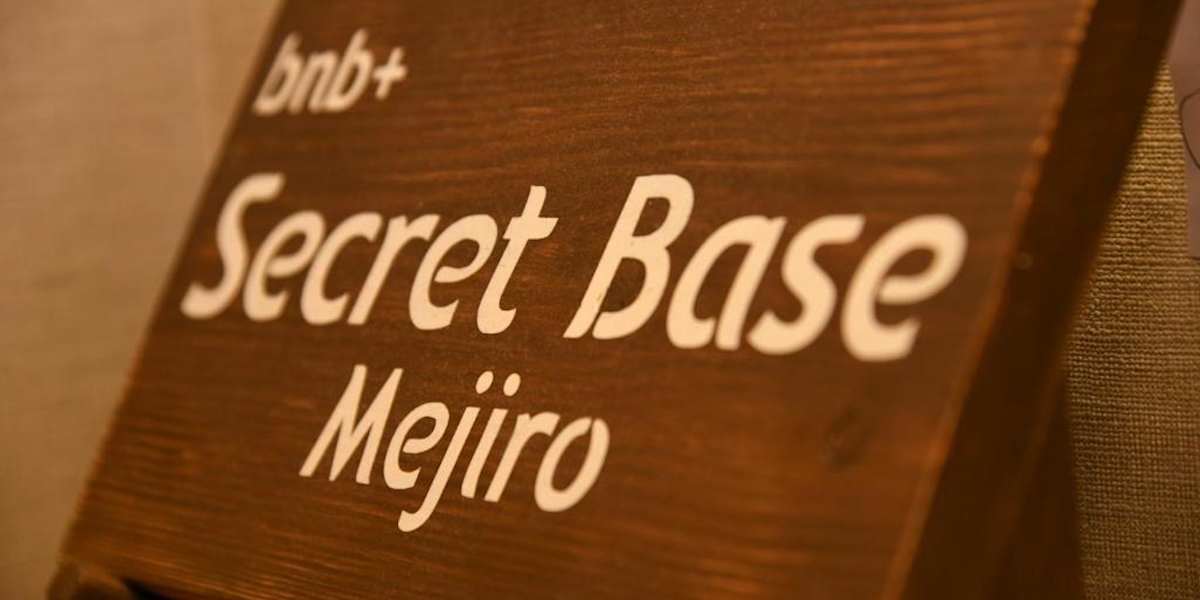 bnb+Secret Base Mejiro