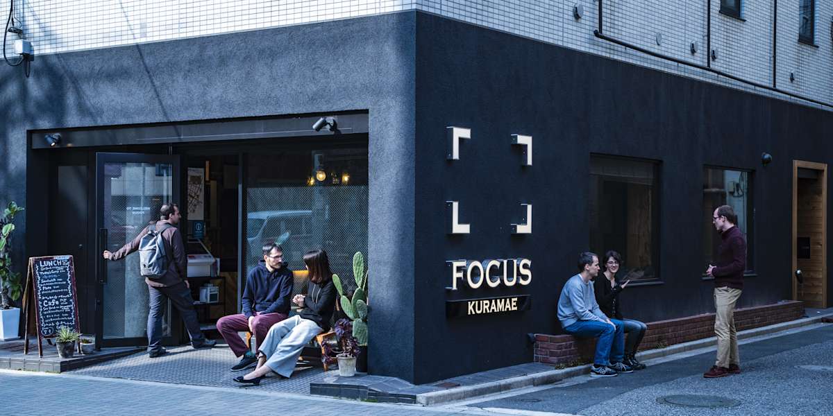 Focus Kuramae