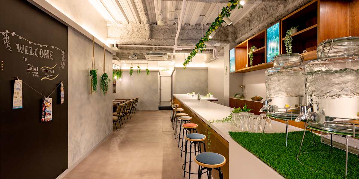plat hostel keikyu minowa forest