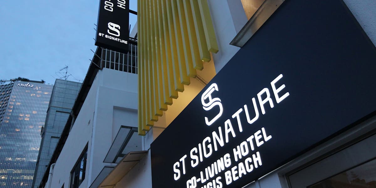ST Signature Bugis Beach