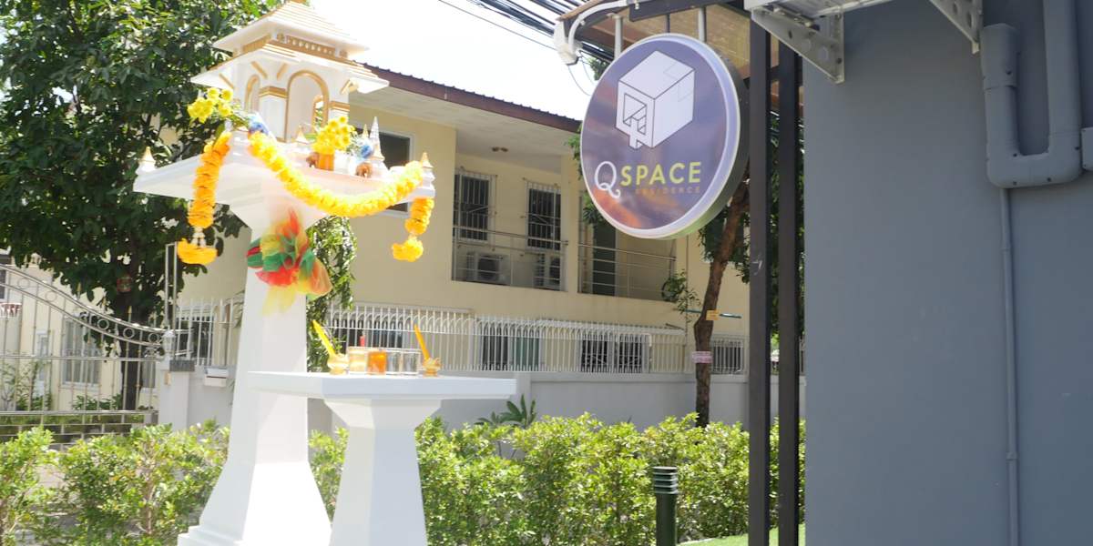Q Space Residence