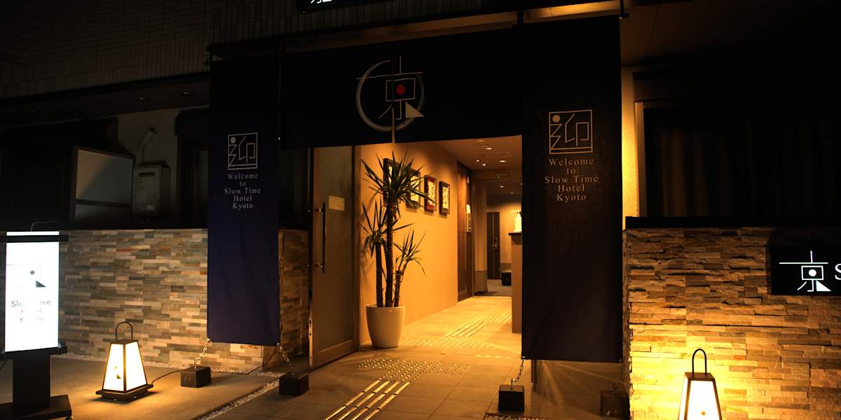 SlowTime Hotel Kyoto