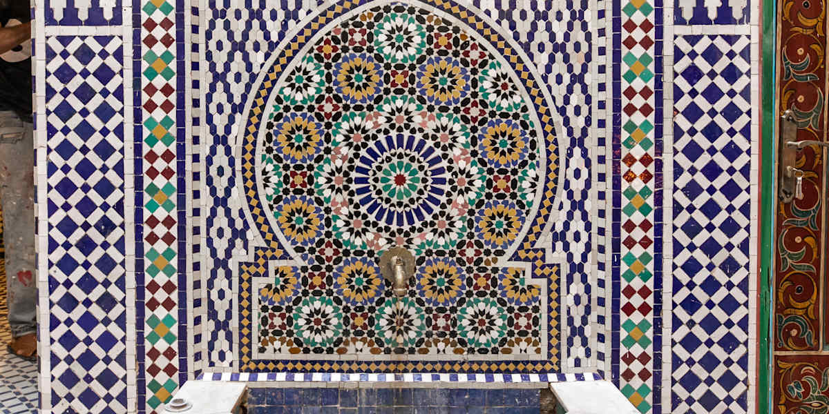 Riad Rayhana