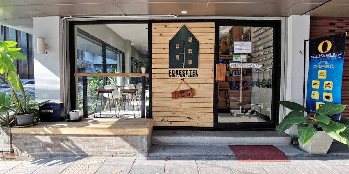 Foresttel.bkk