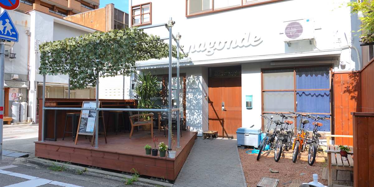 Guesthouse Nagonde
