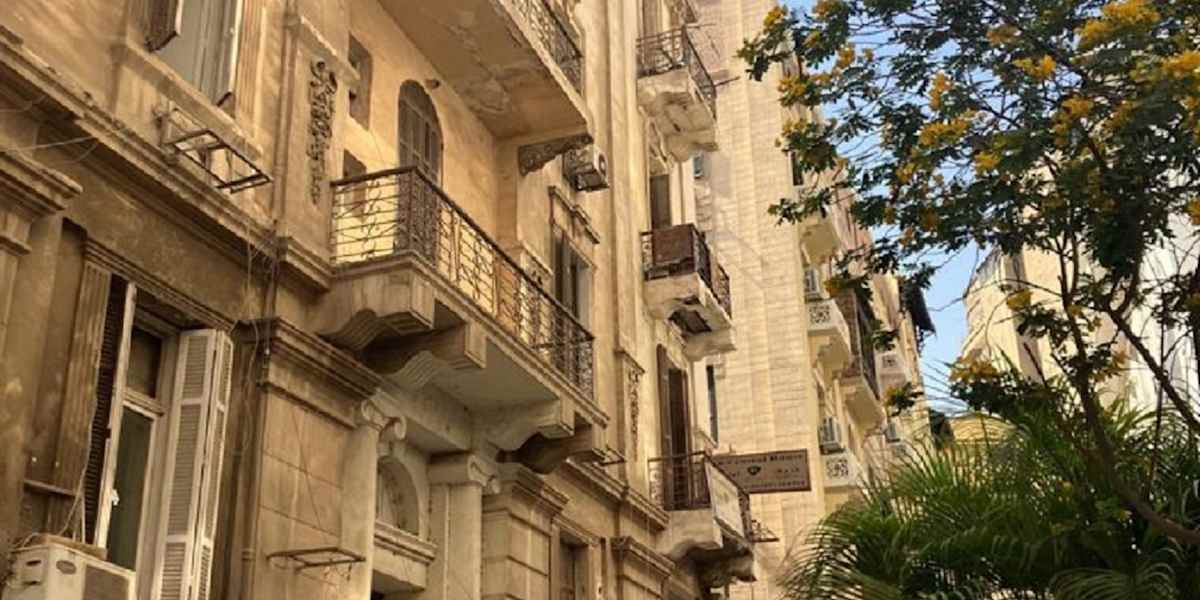 Cairo Central House