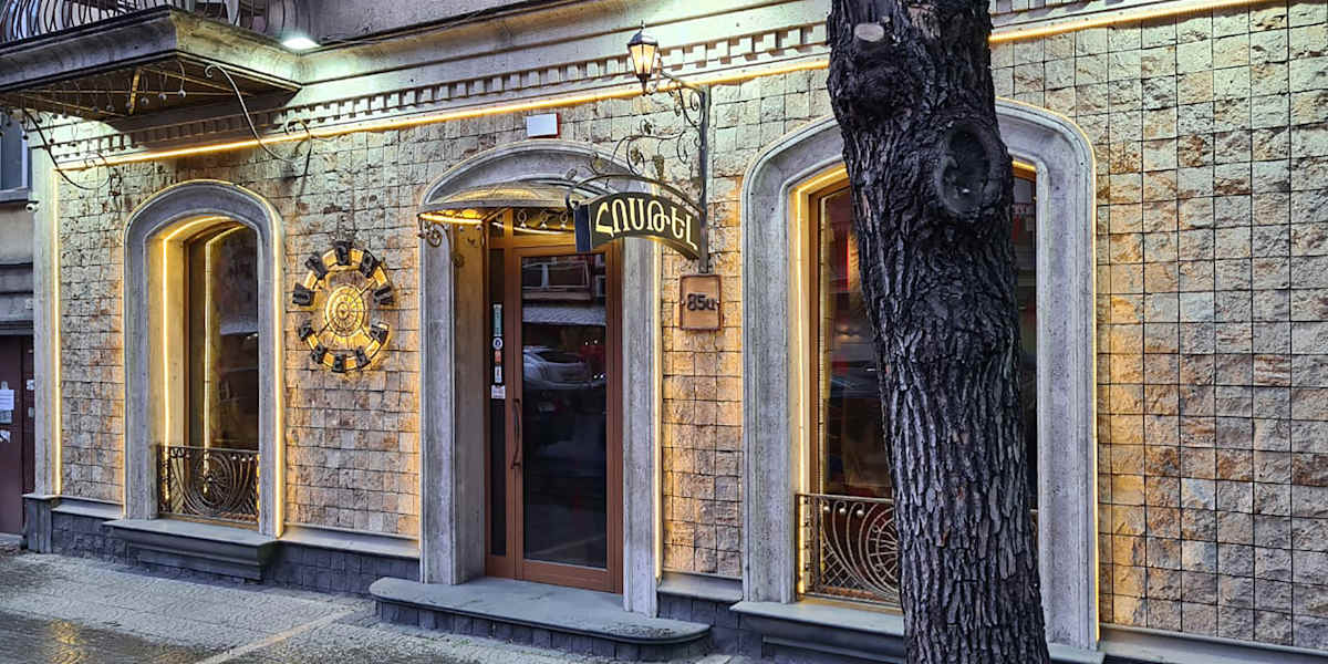 Yerevan Hostel Jan