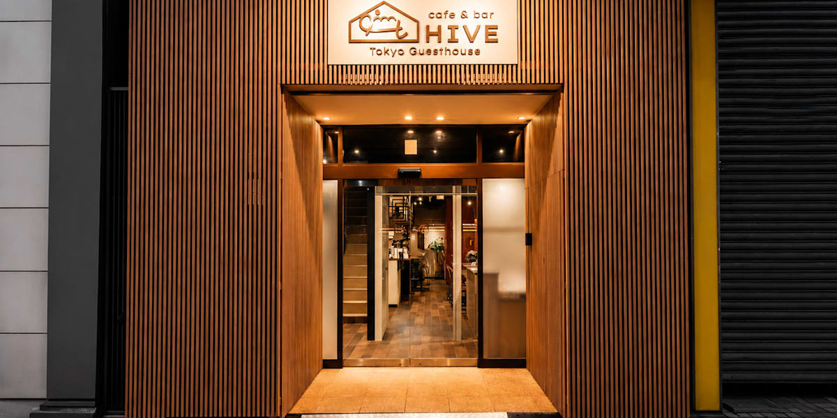 Tokyo Guesthouse HIVE